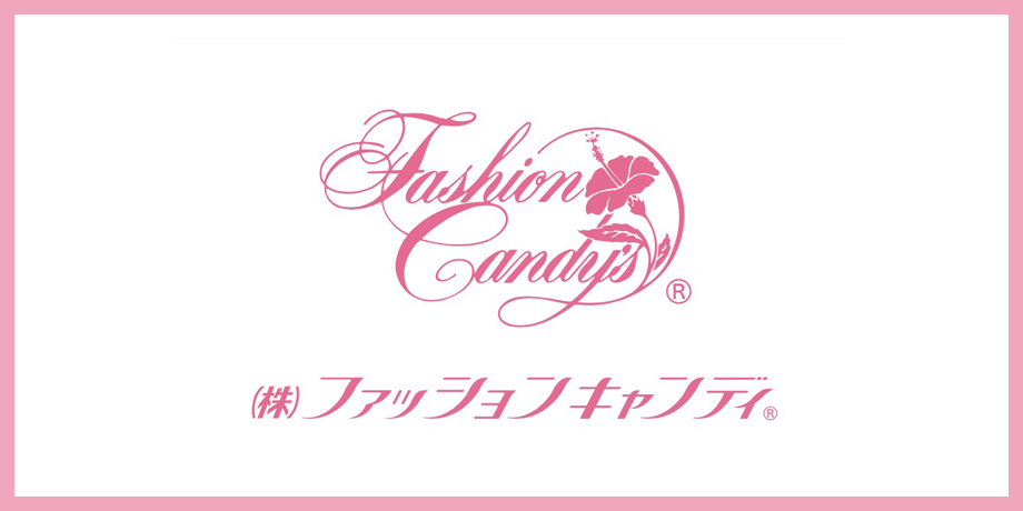 株式会社 ファッションキャンディメイン画像2