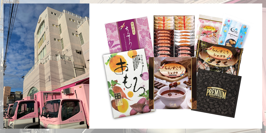 株式会社 ファッションキャンディメイン画像5